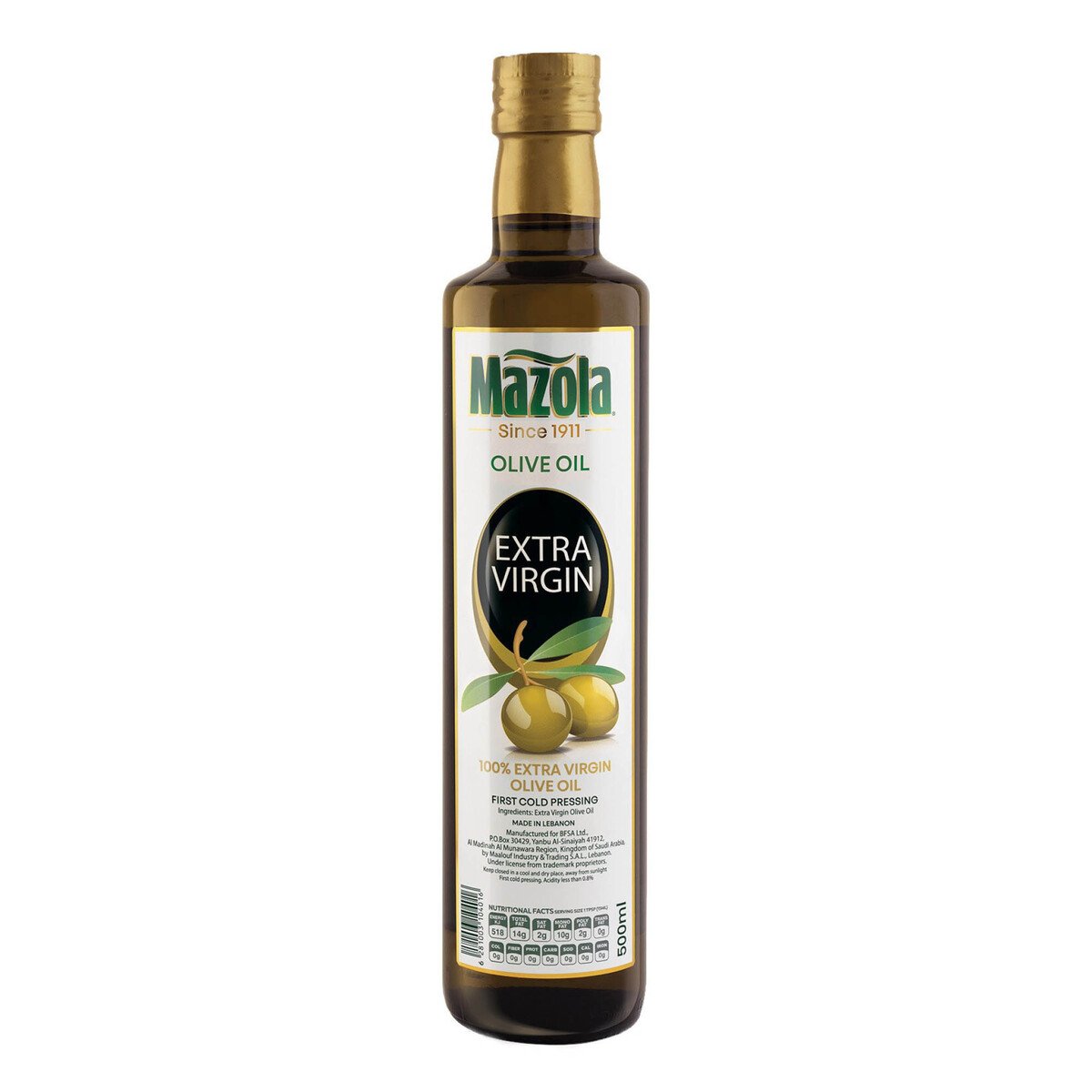 Mazola Extra Virgin Olive Oil 500 ml + 250 ml