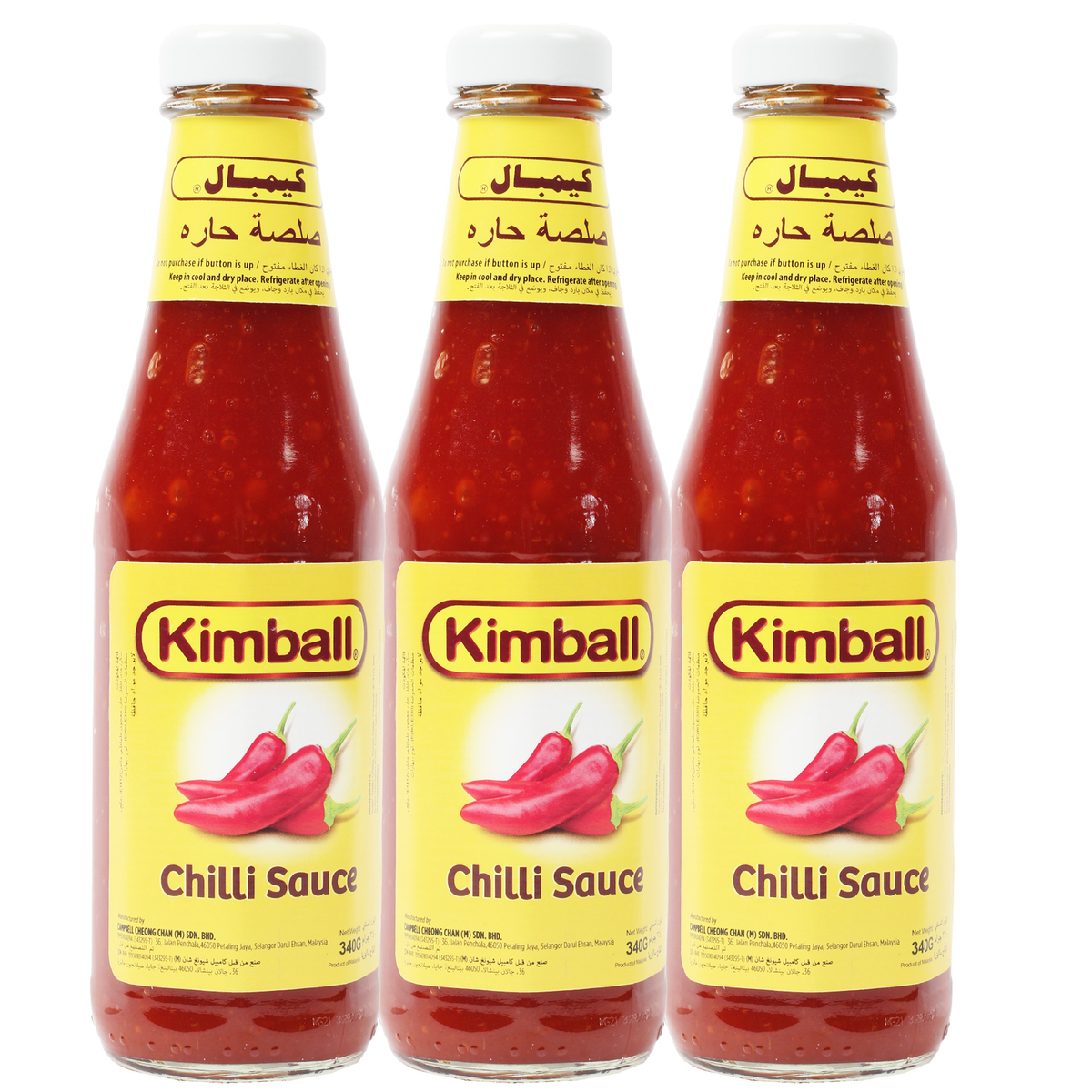 Kimball Chilli Sauce Value Pack 3 x 340 g