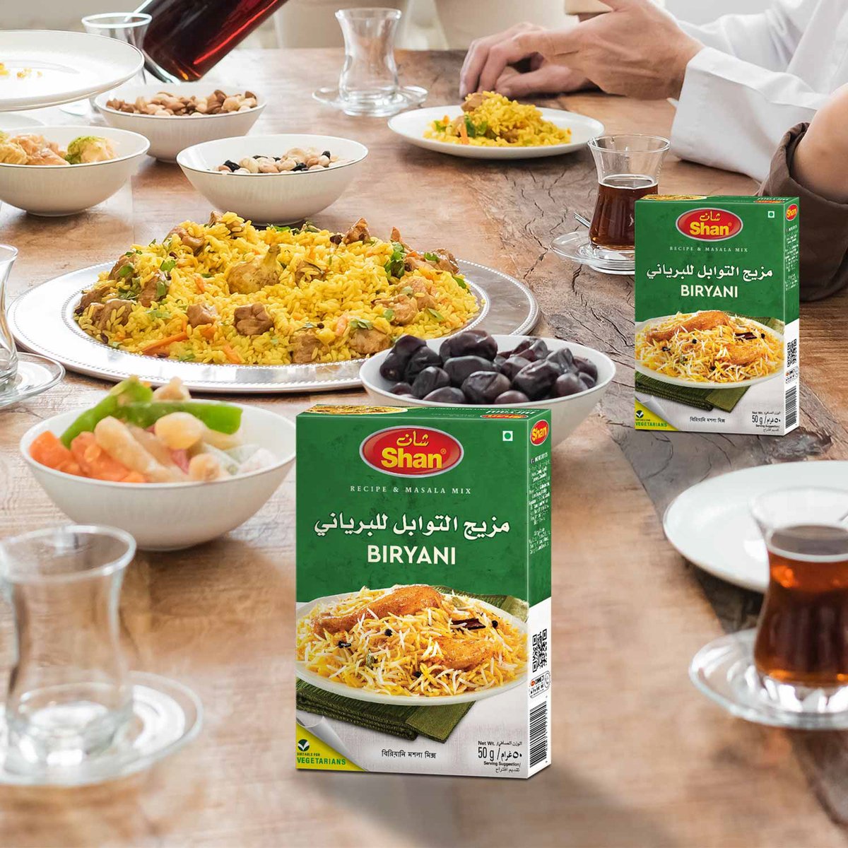 Shan Biriyani Masala 50 g