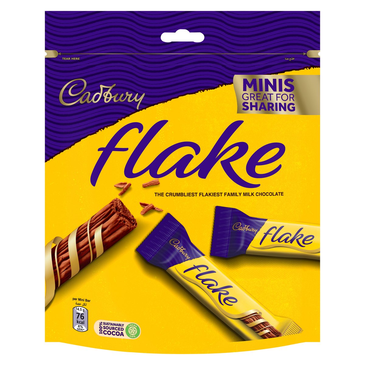 Cadbury Flake Milk Chocolate Minis Sharing Pack 159.5 g