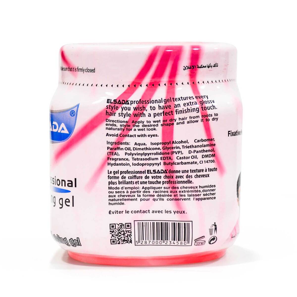 Elsada Professional Hair Styling Gel Pink 1 Litre