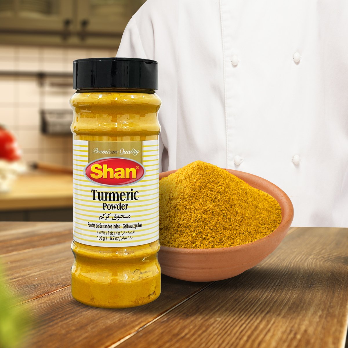 Shan Turmeric Powder 190 g