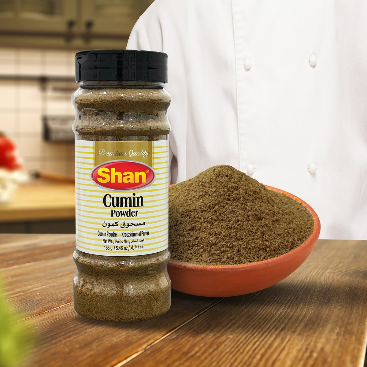 Shan Cumin Powder 155 g