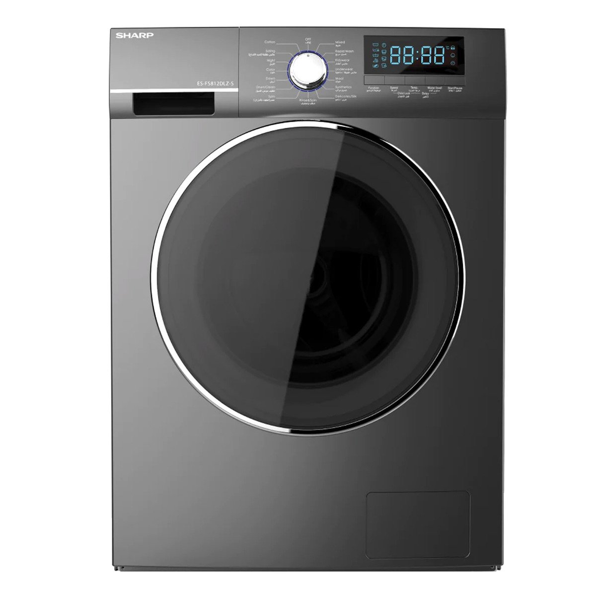 Sharp Front Load Fully Automatic Washing Machine ES-FS812DLZ-S 8Kg