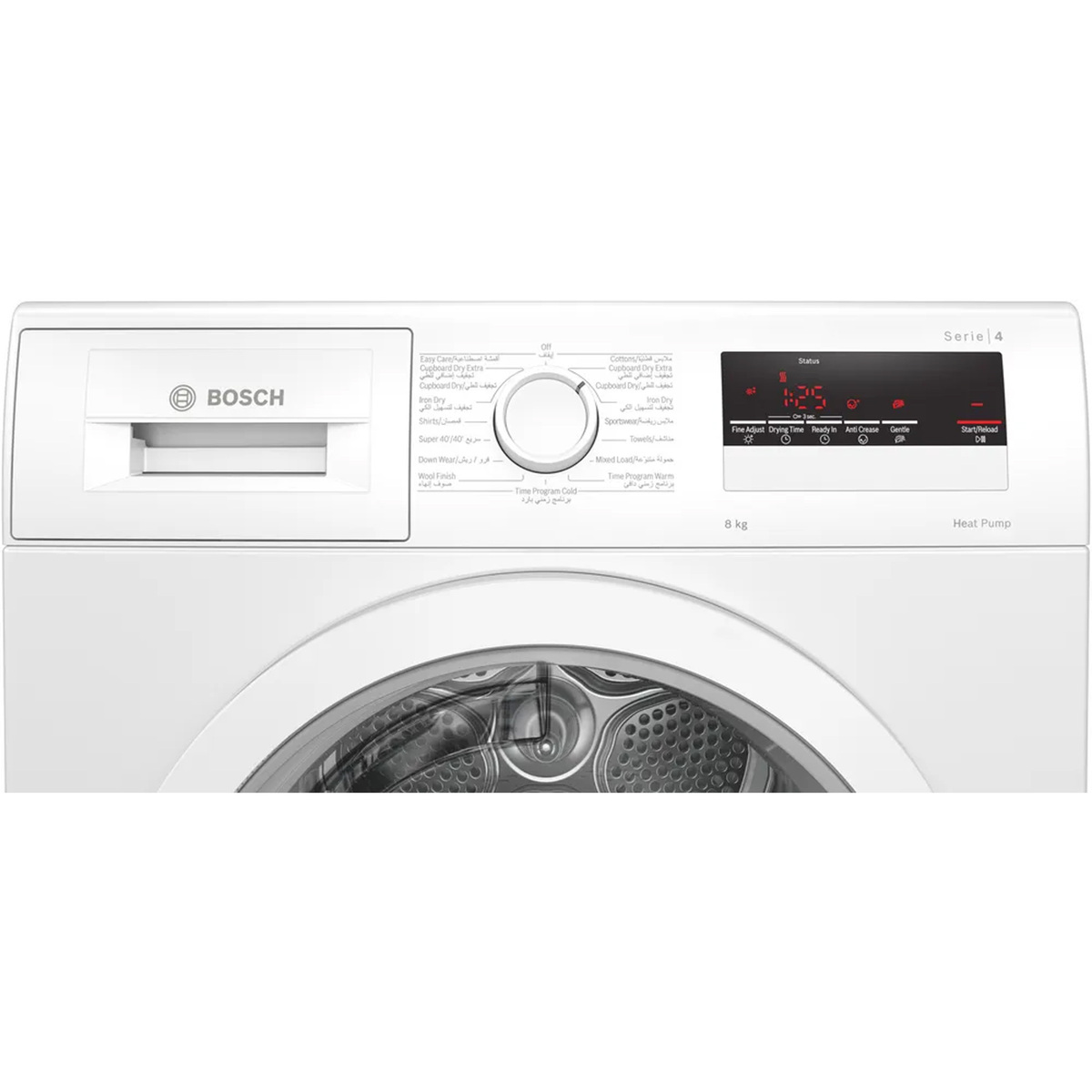 Bosch Front Load Tumble Dryer, 8 kg, White, WTH85210GC