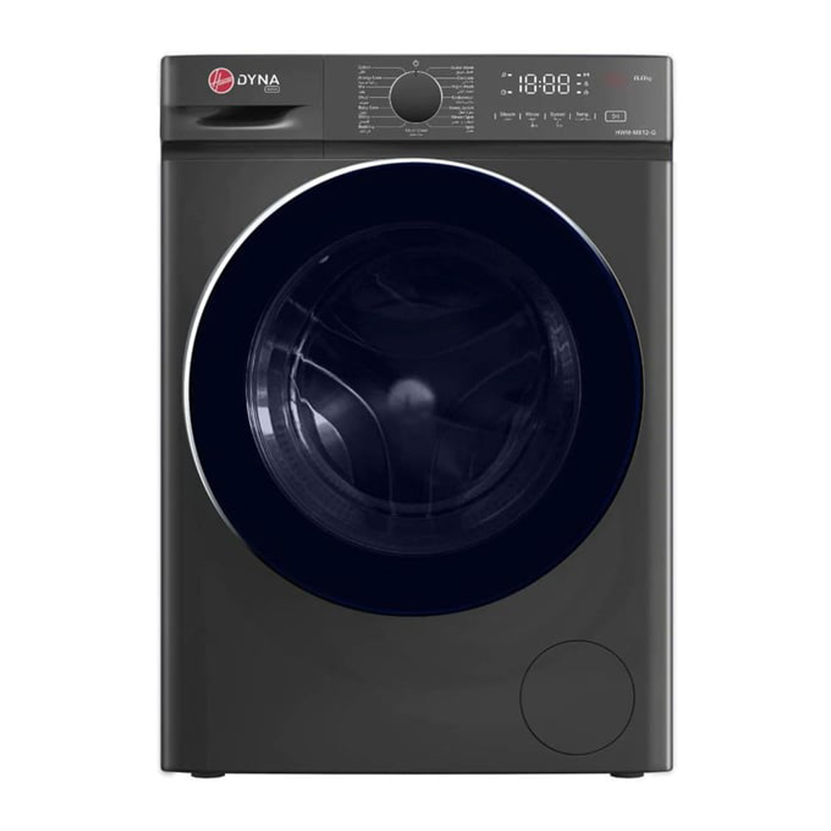 Hoover Front Load Washing Machine, 8 kg, 1200 RPM, HWM-M812-G