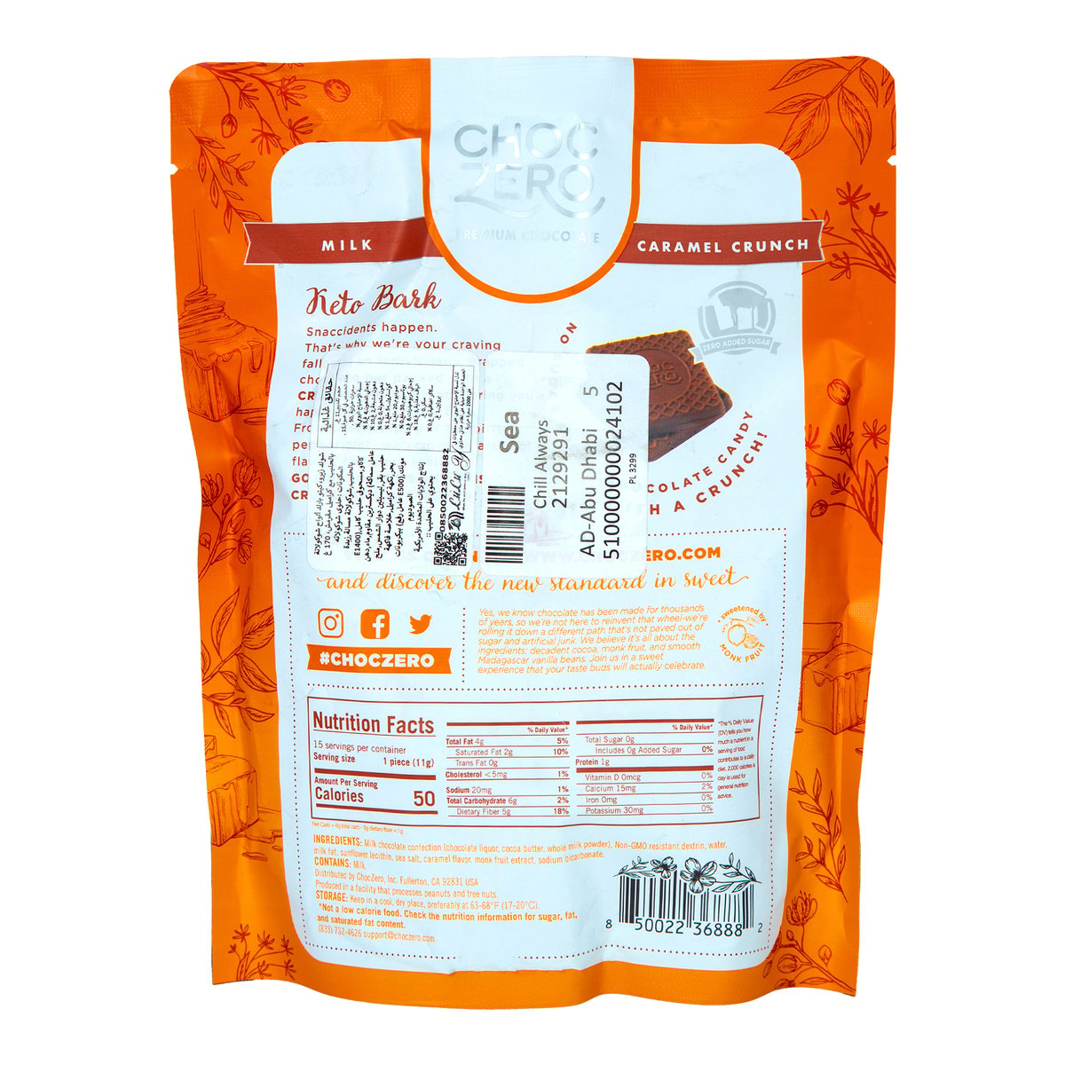 Choc Zero Keto Bark Milk Caramel Crunch 170 g