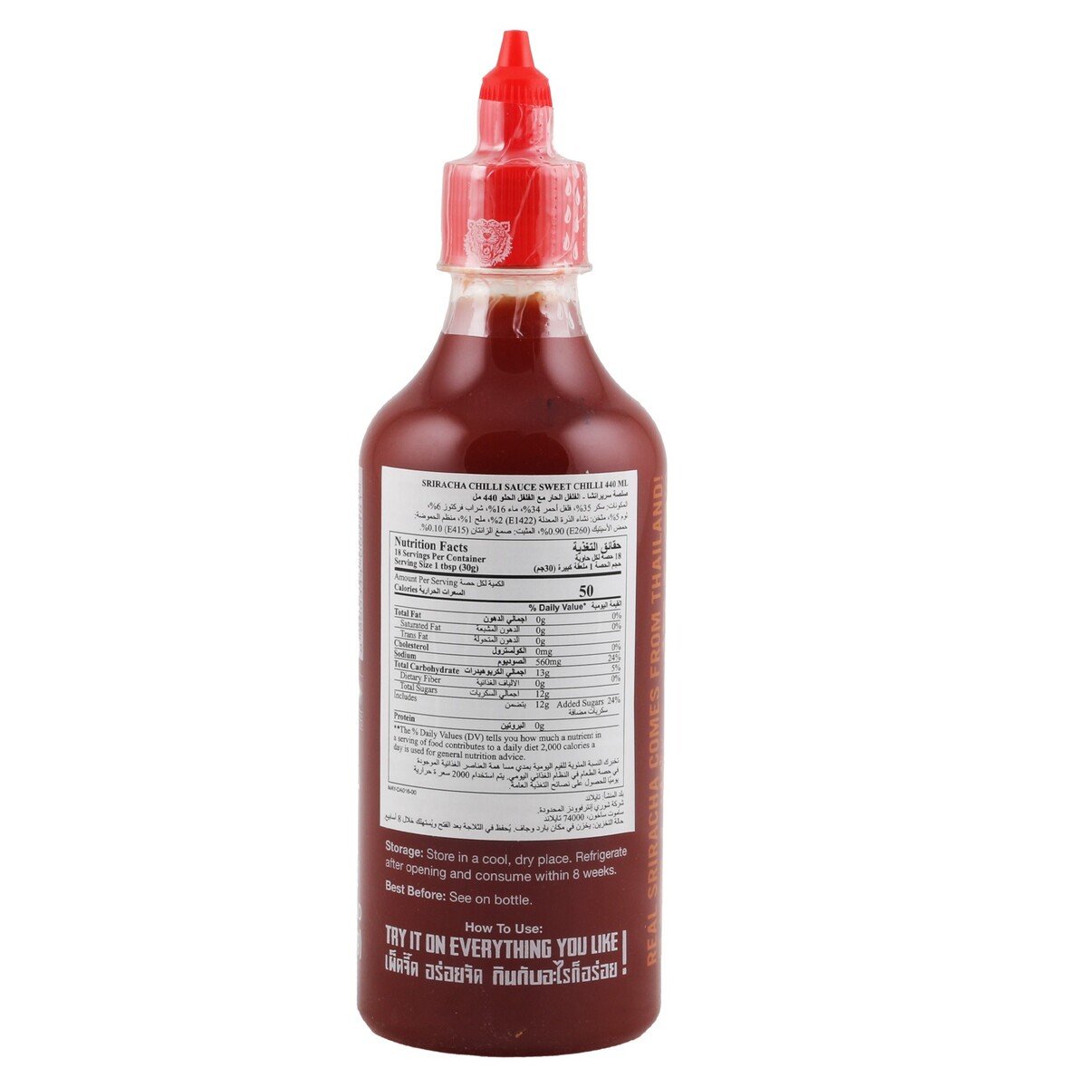 Crying Thaiger Sriracha Sweet Chilli Sauce 440 ml