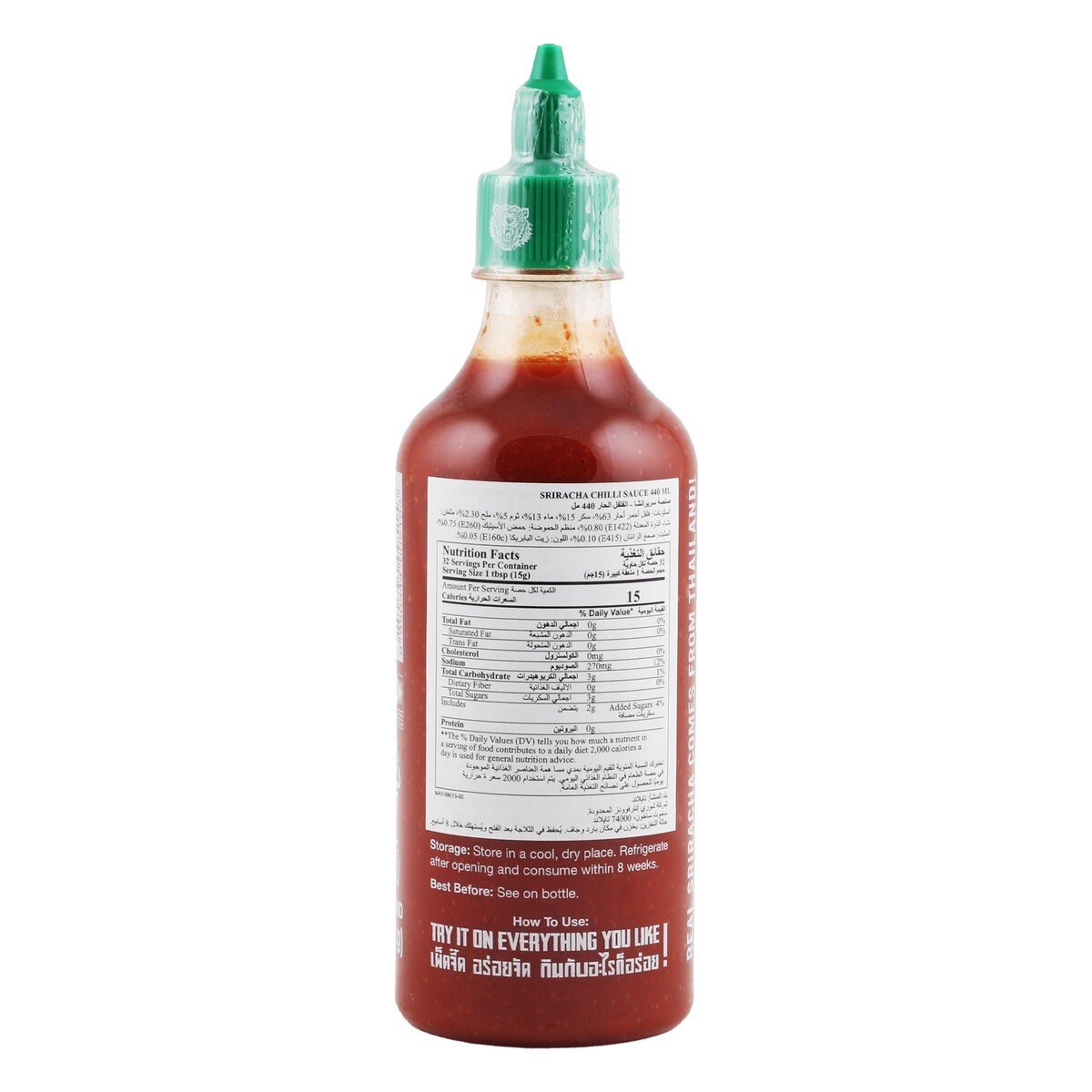 Crying Thaiger Sriracha Chilli Sauce Hot 440 ml