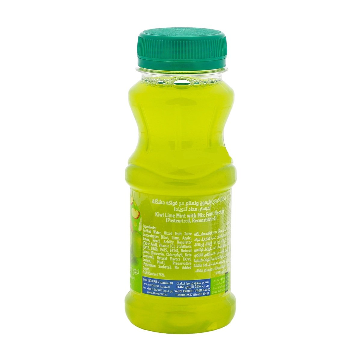 Nadec No Added Sugar Kiwi Lime Mint Juice 180 ml