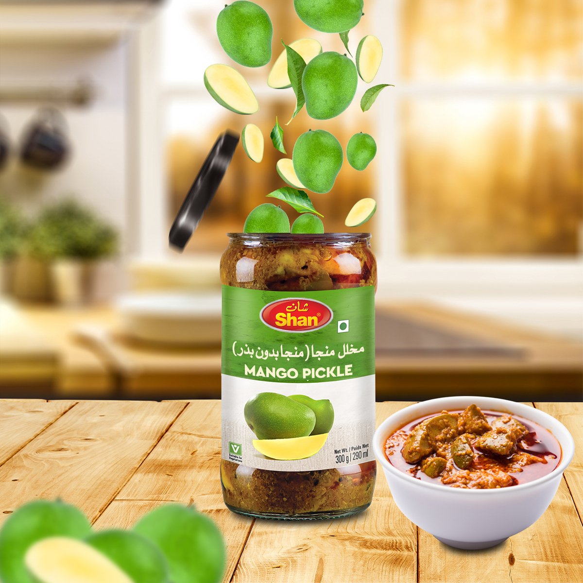 Shan Mango Pickle 300 g