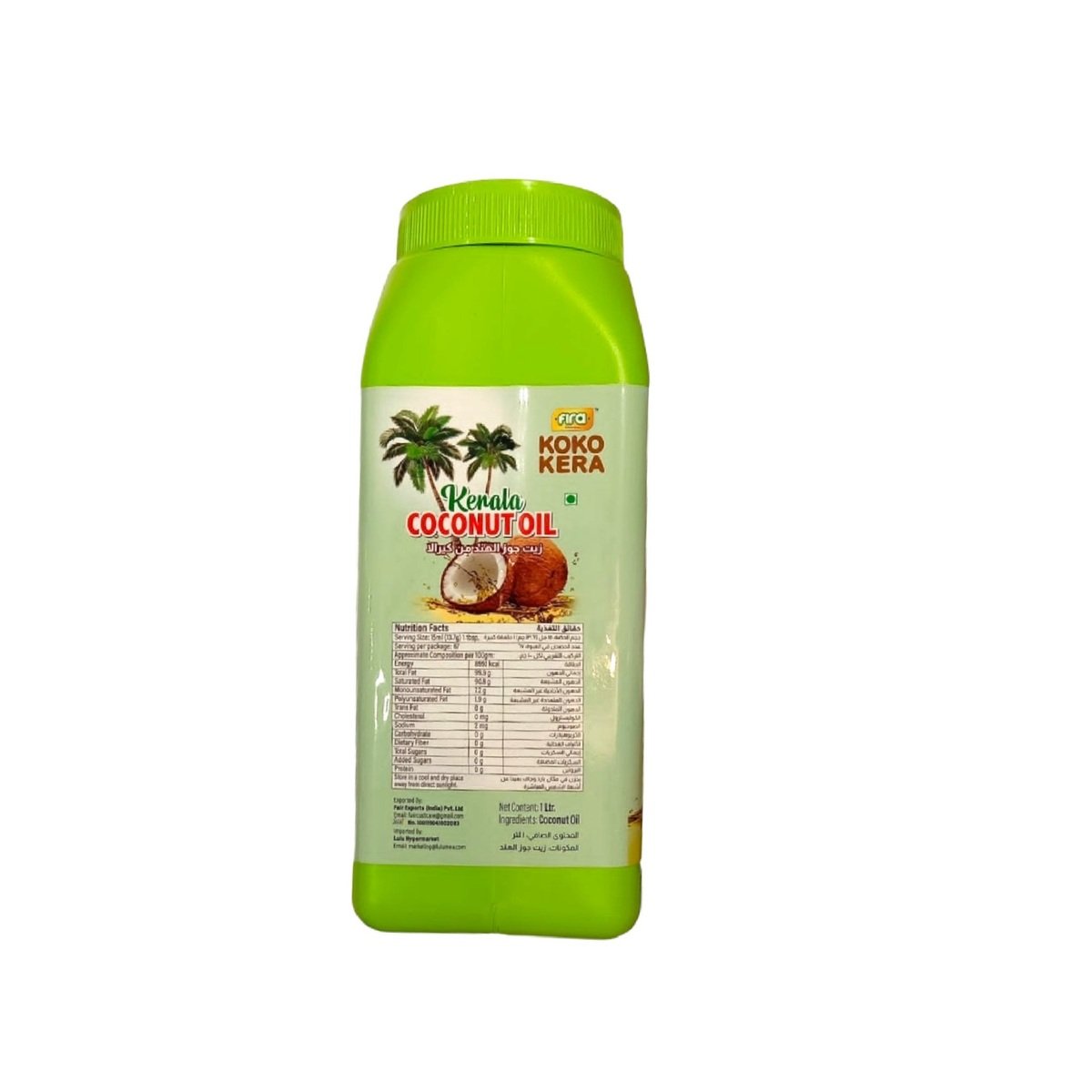 Fira Koko Kera Kerala Coconut Oil 1 Litre