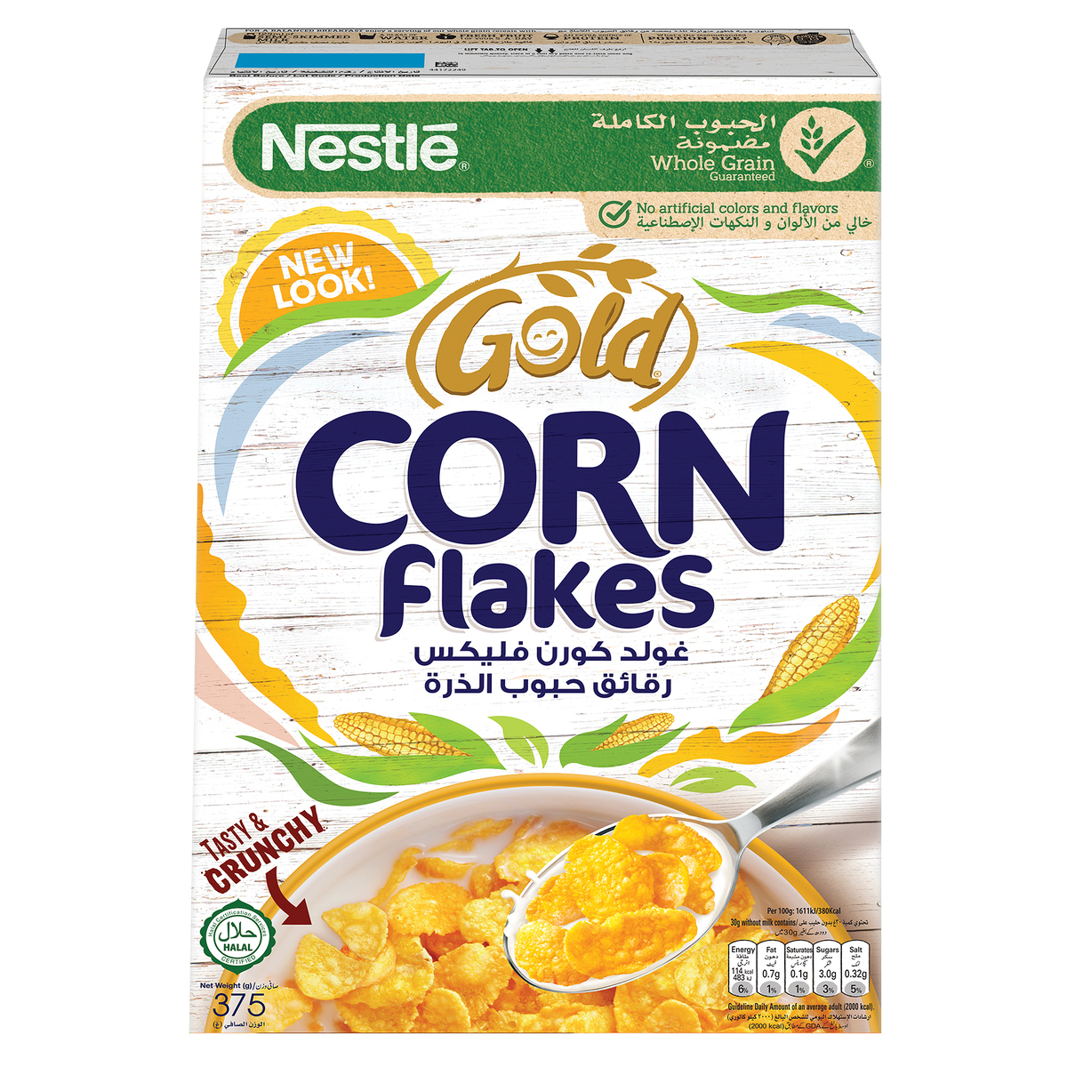 Nestle Gold Corn Flakes Breakfast Cereal 375 g