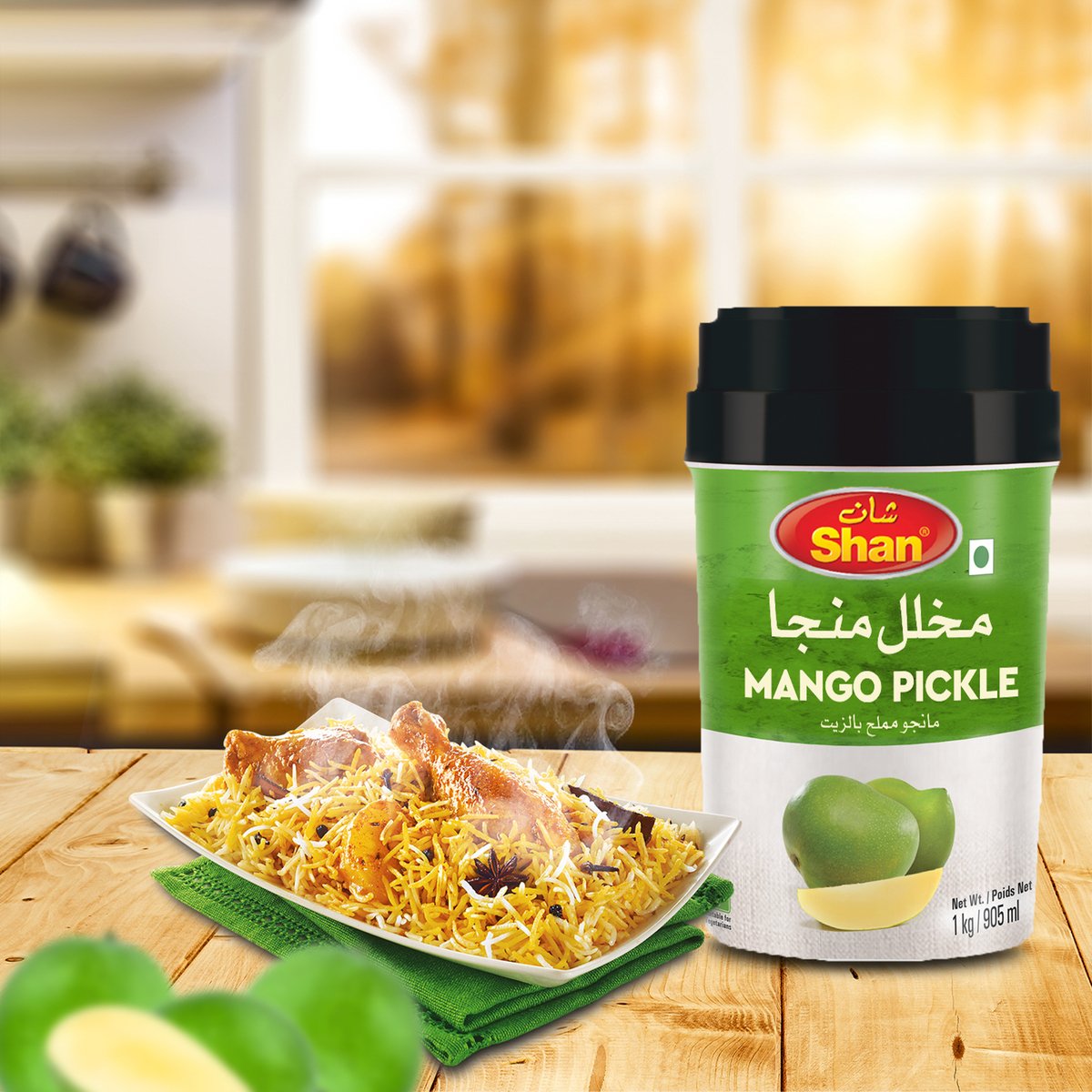 Shan Mango Pickle 1 kg