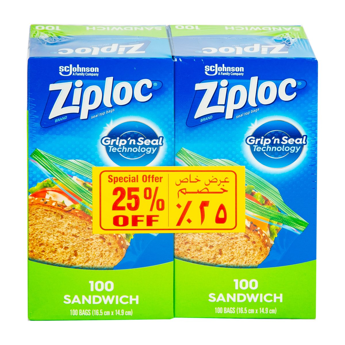 Ziploc Sandwich Bag Seal Top Value Pack 2 x 100 pcs