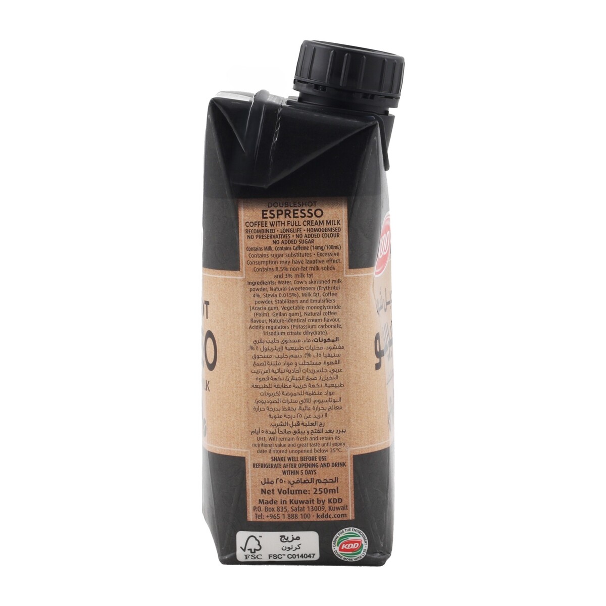 KDD Doubleshot Espresso Coffee With Milk 3 x 250 ml