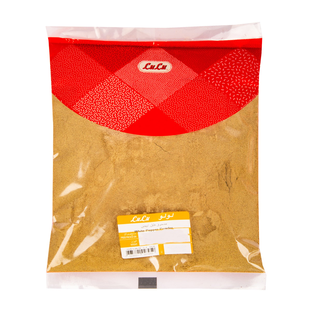 White Pepper Powder 200 g