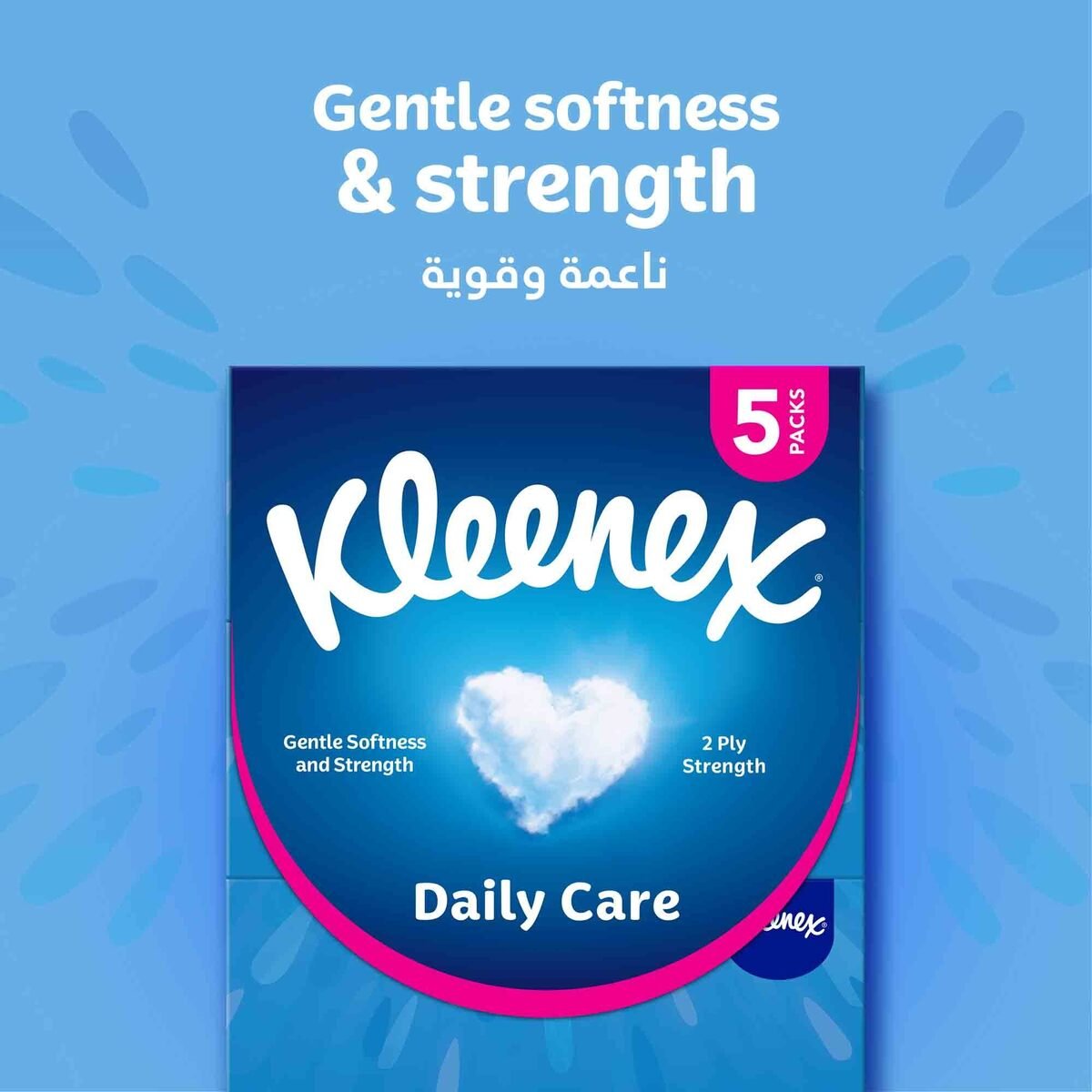 Kleenex Daily Care Facial Tissue 2ply 5 x 150 Sheets