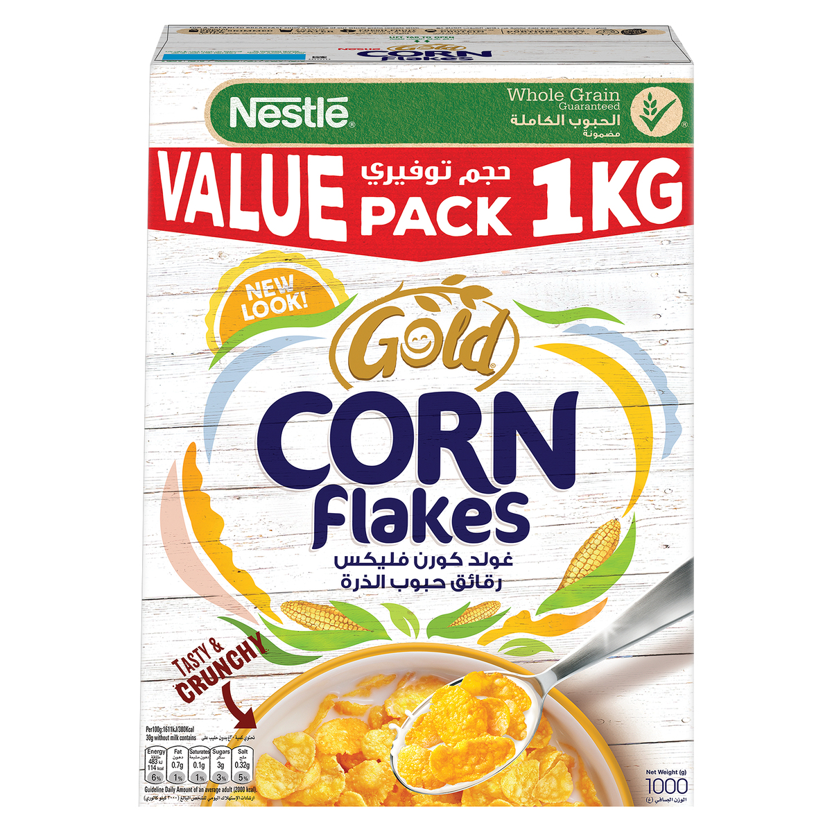 Nestle Gold Corn Flakes Breakfast Cereal 1 kg