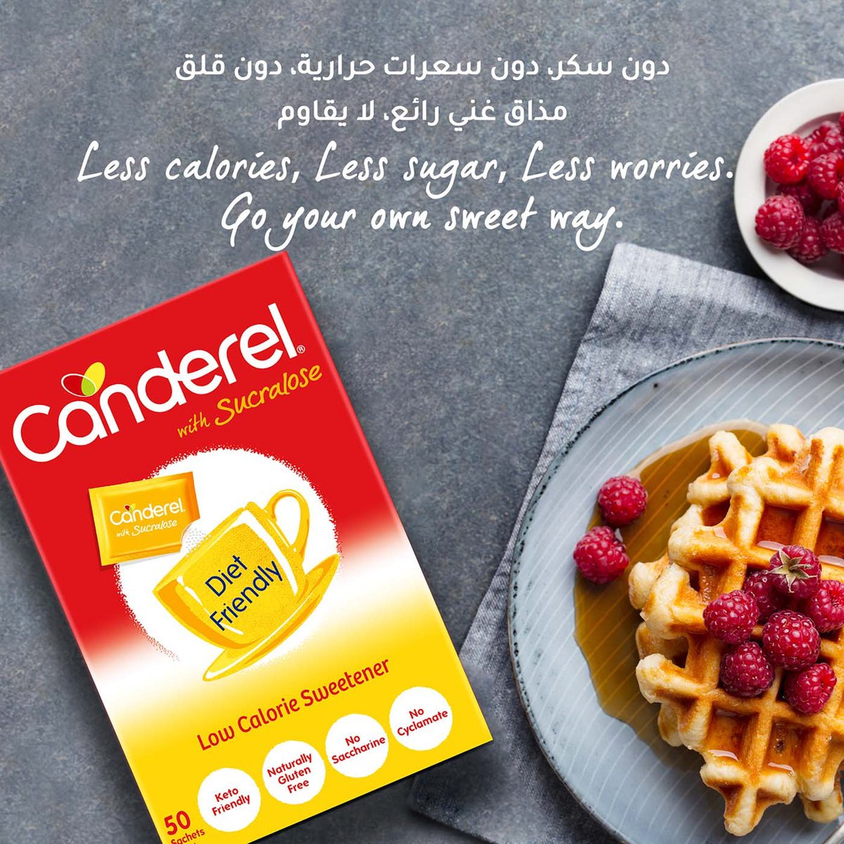 Canderel Low Calorie Sweetener with Sucralose 50 pcs