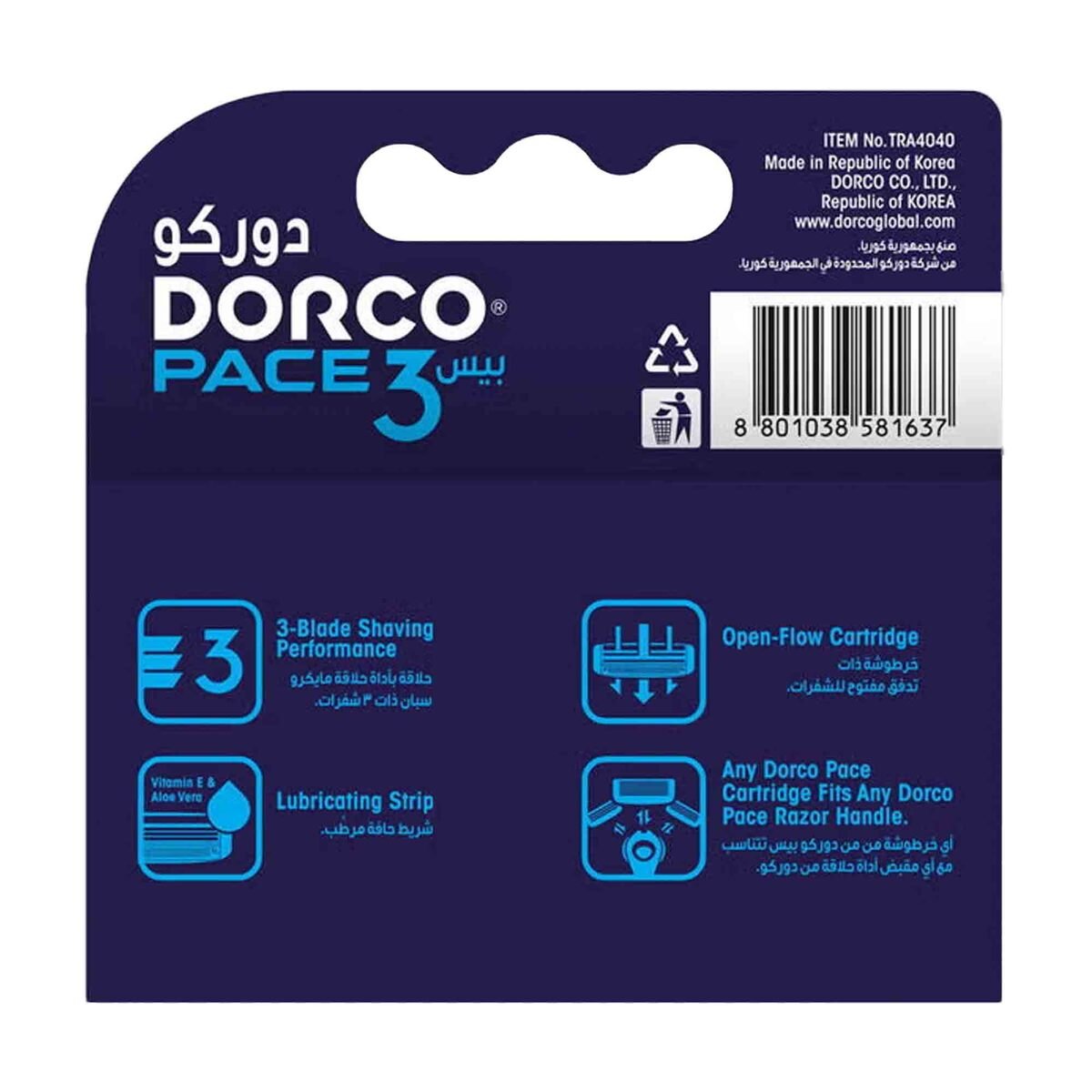 Dorco Pace 3 Diamond Cartridge For Men 4 pcs