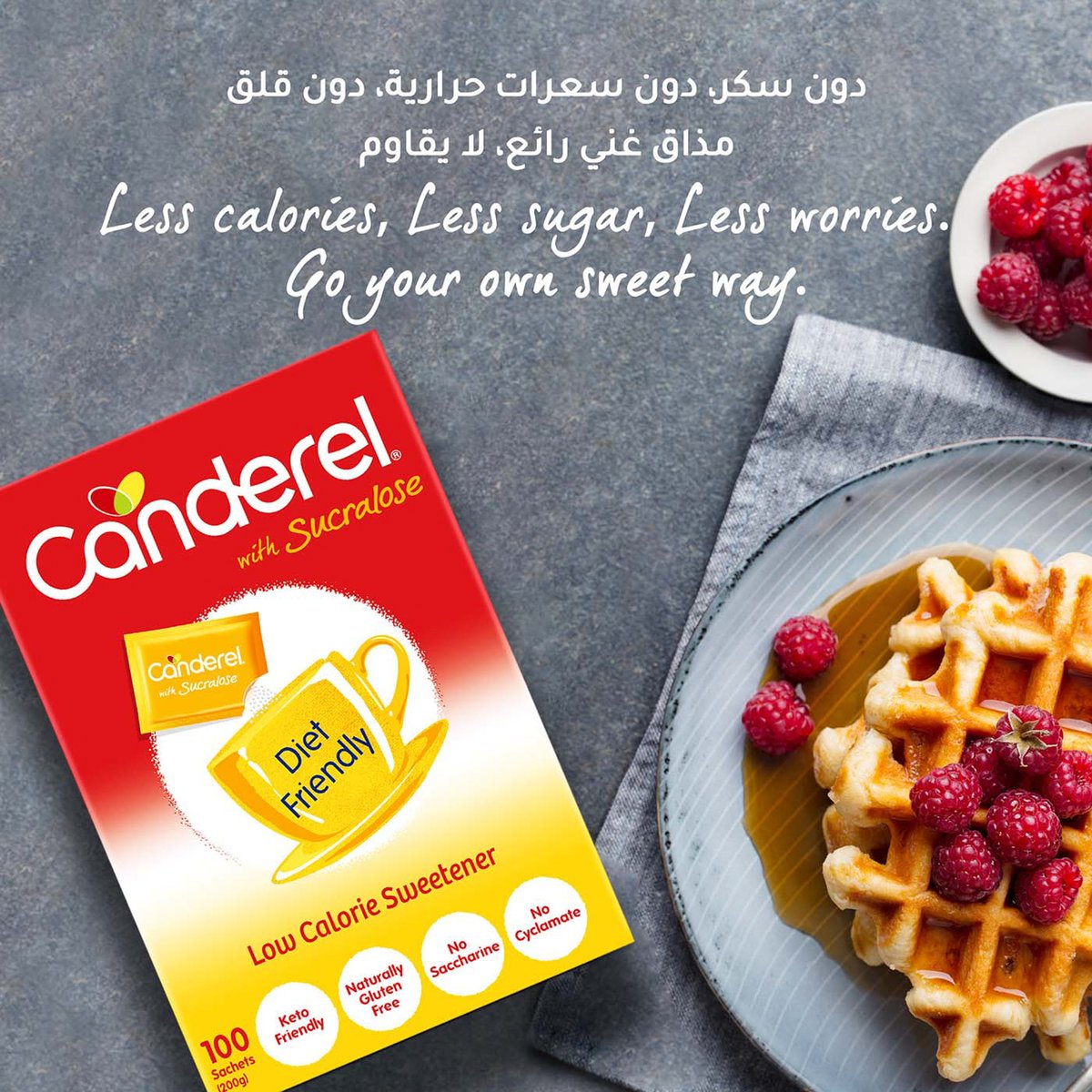 Canderel Low Calorie Sweetener with Sucralose 100 pcs