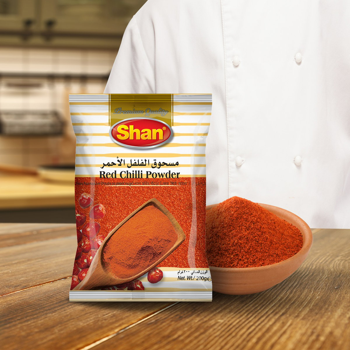 Shan Red Chilli Powder 200 g