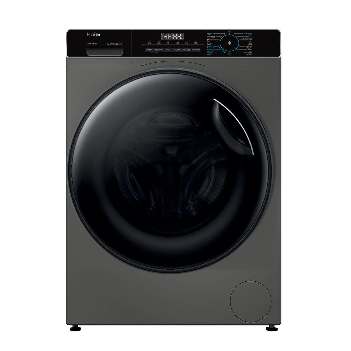 Haier Front Load Washing Machine, 8 kg, 1400 RPM, Dark Grey, HW80-BP14939S6