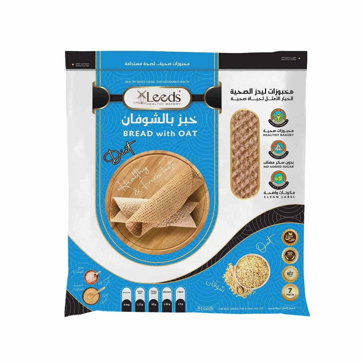 Leeds Bread With Oat 7 pcs