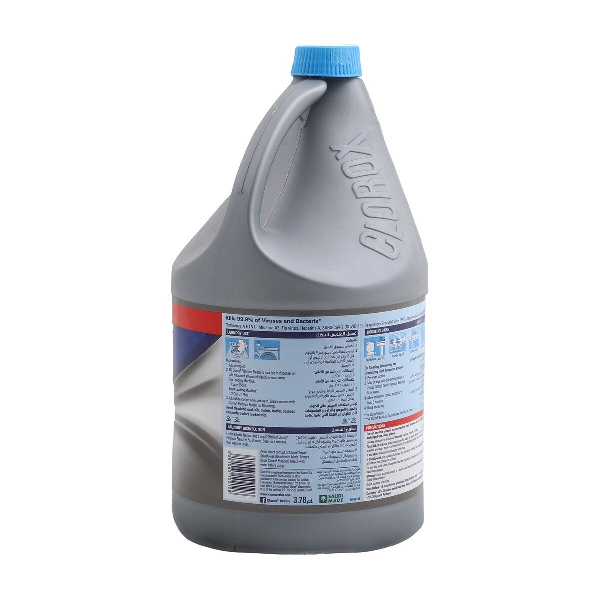 Clorox Platinum Original Bleach 3.78 Litres