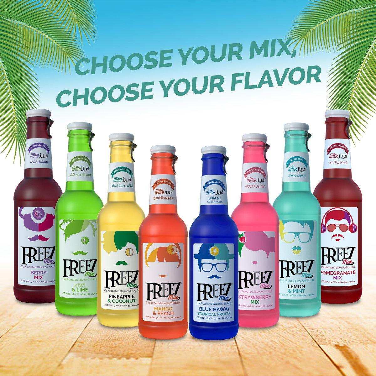 Freez Mix Lemon & Mint Carbonated Flavored Drink 275 ml