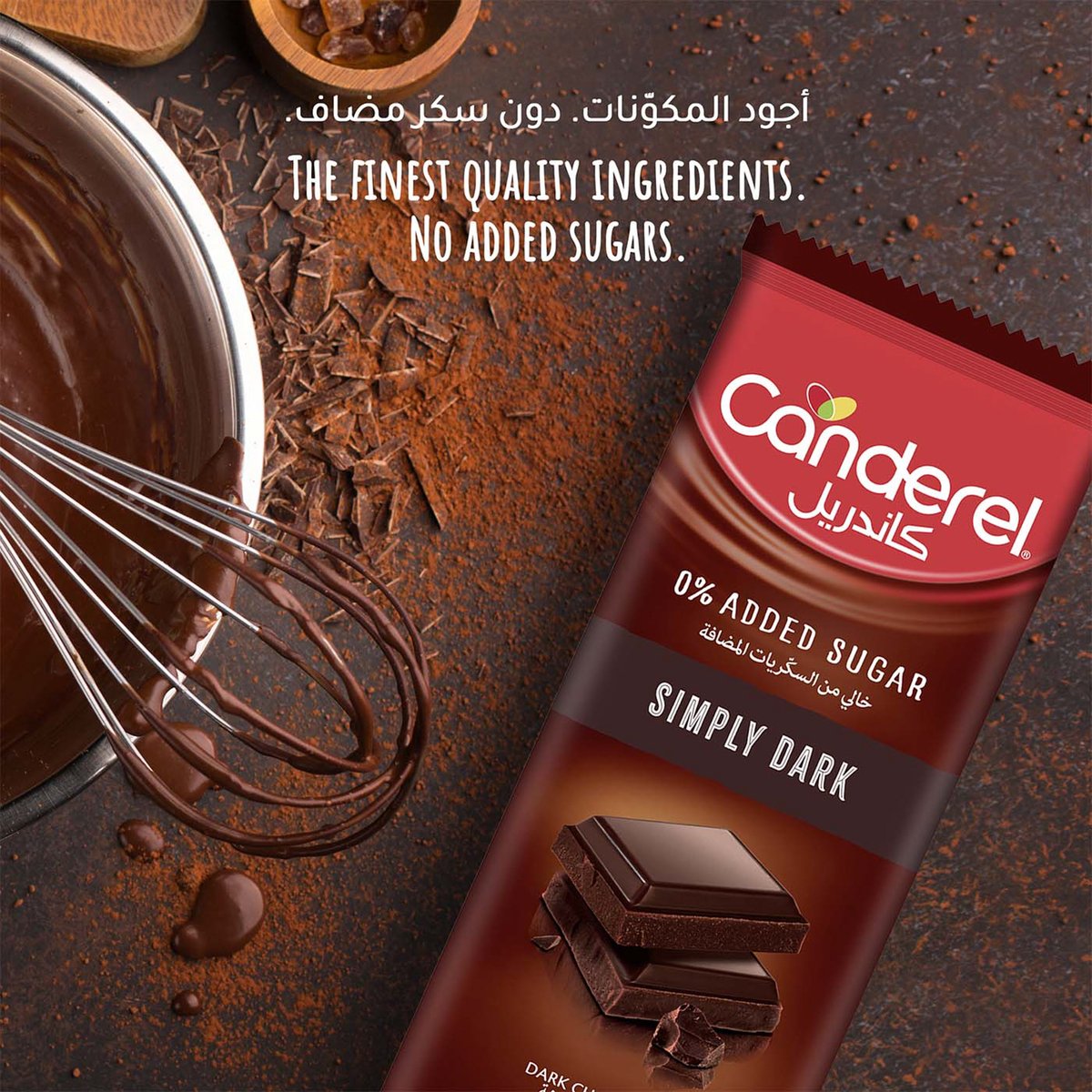 Canderel 0% Added Sugar Simply Dark Chocolate 100 g