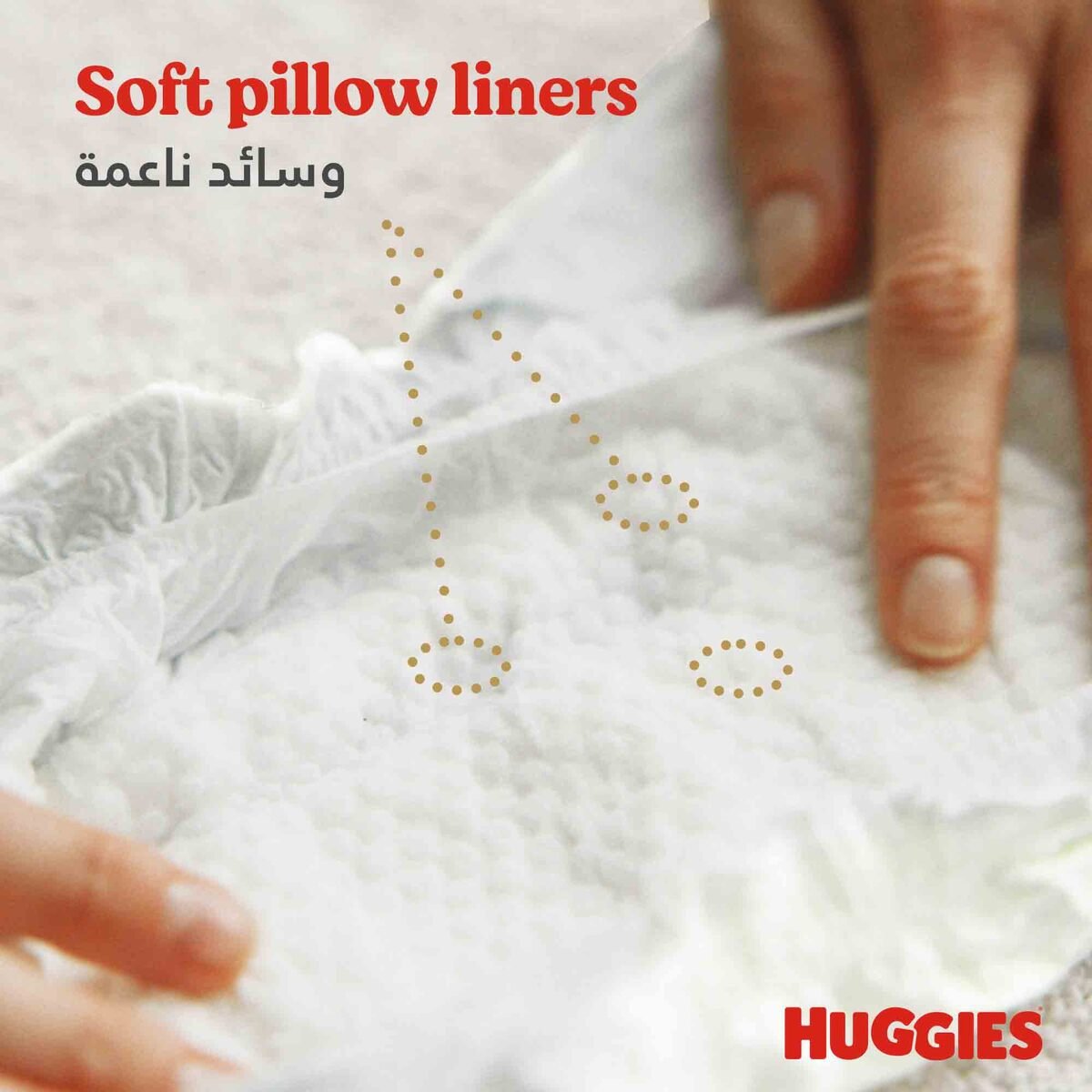 Huggies Extra Care Newborn Size 2 4 - 6 kg Carry Pack 21 pcs