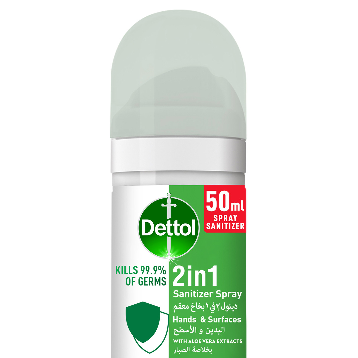 Dettol 2 In 1 Sanitizer Spray For Hands & Surfaces With Aloe Vera Extracts 50 ml