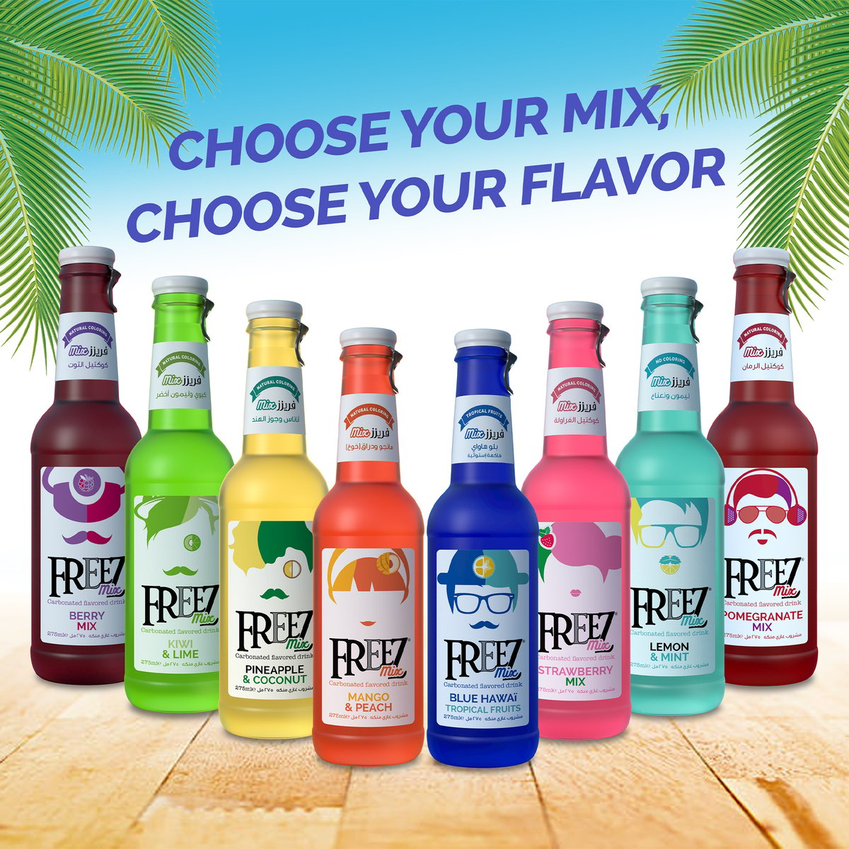 Freez Mix Blue Hawaii Carbonated Flavoured Drink 275 ml