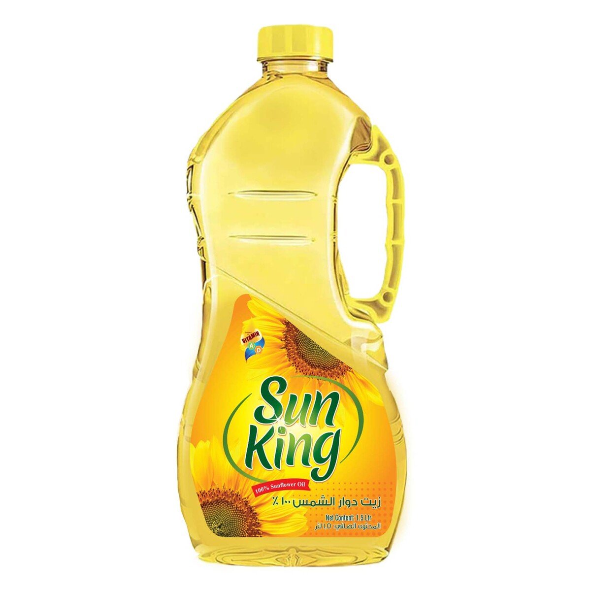 Sun King Sunflower Oil Value Pack 2 x 1.5 Litres