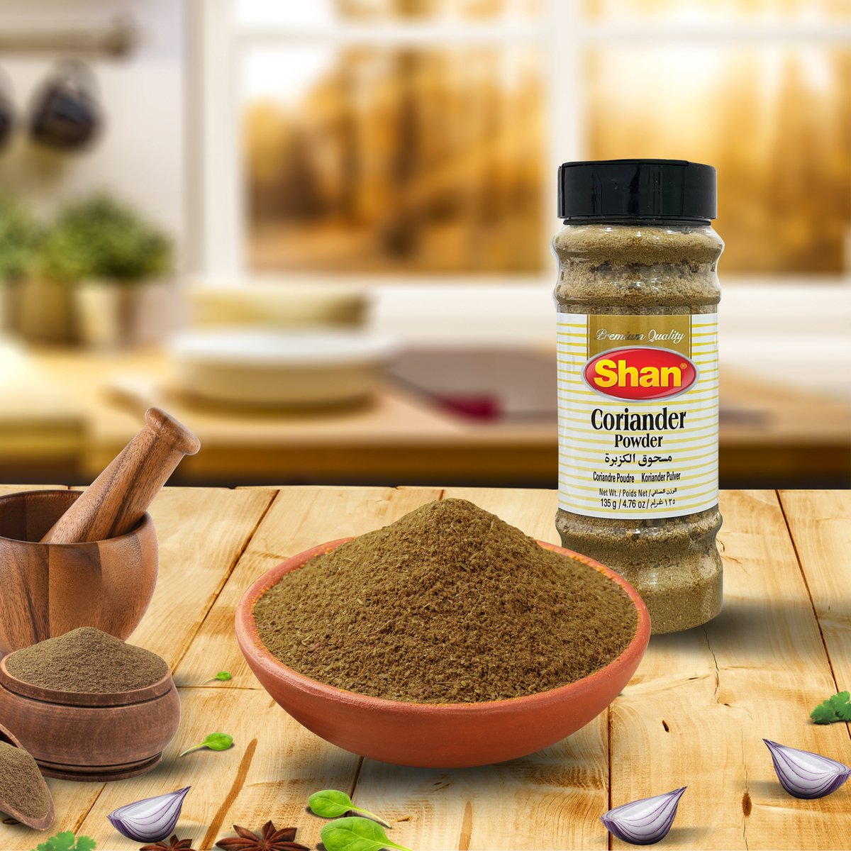 Shan Coriander Powder 135 g