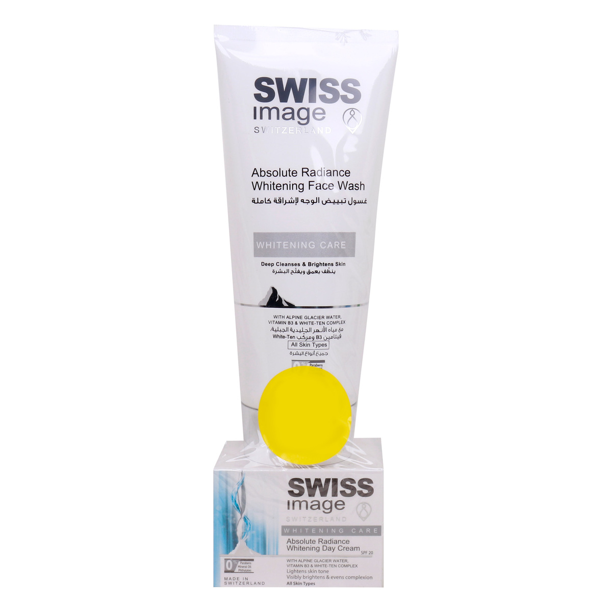 Swiss Image Absolute Radiance Whitening Face Wash 200 ml + Whitening Day Cream 50 ml