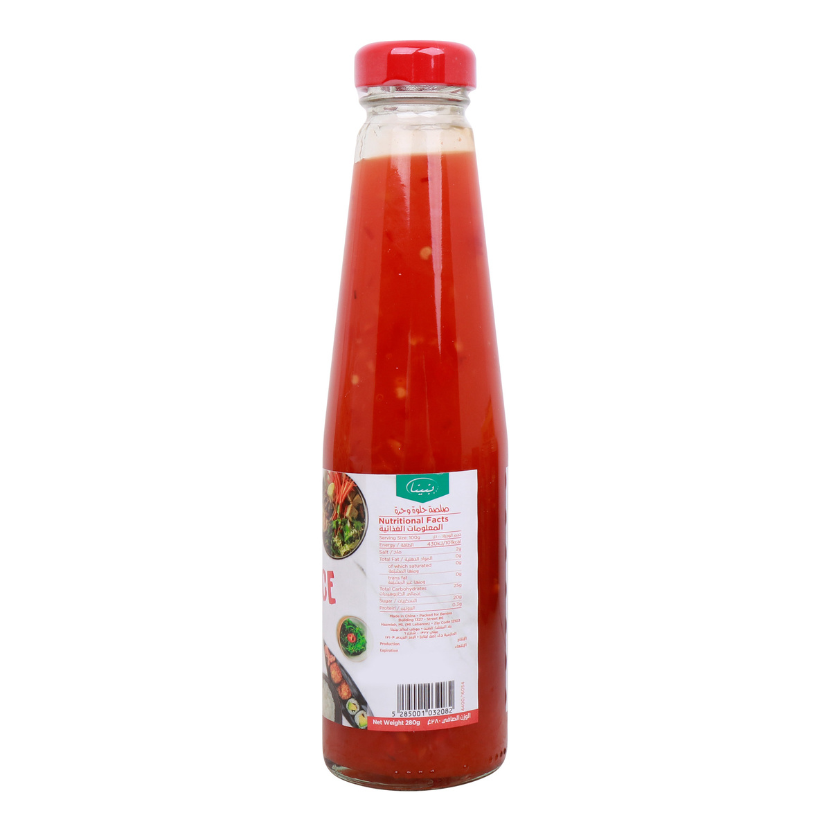 Benina Sweet Chili Sauce 280 g