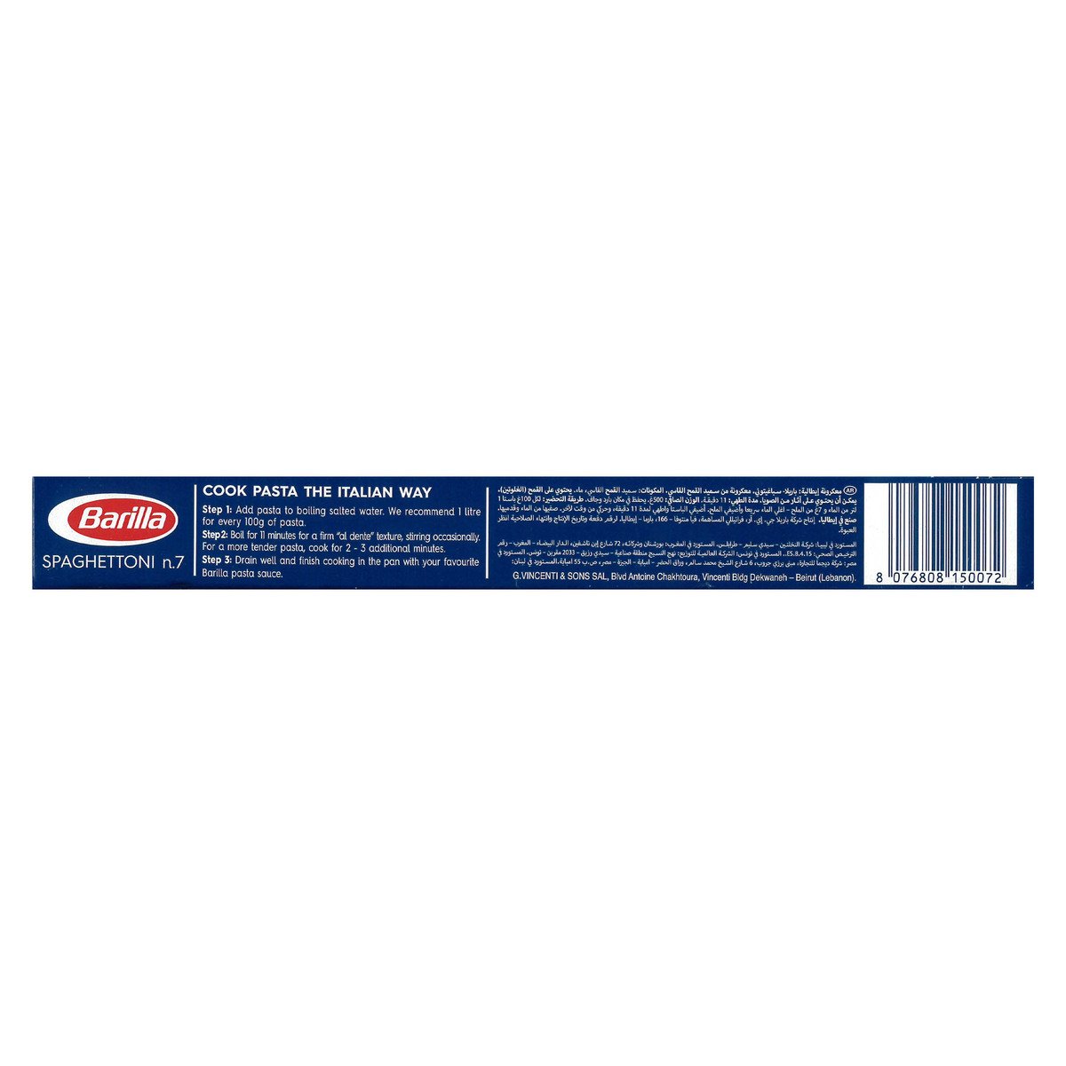 Barilla Spaghettoni No.7 3 x 500 g