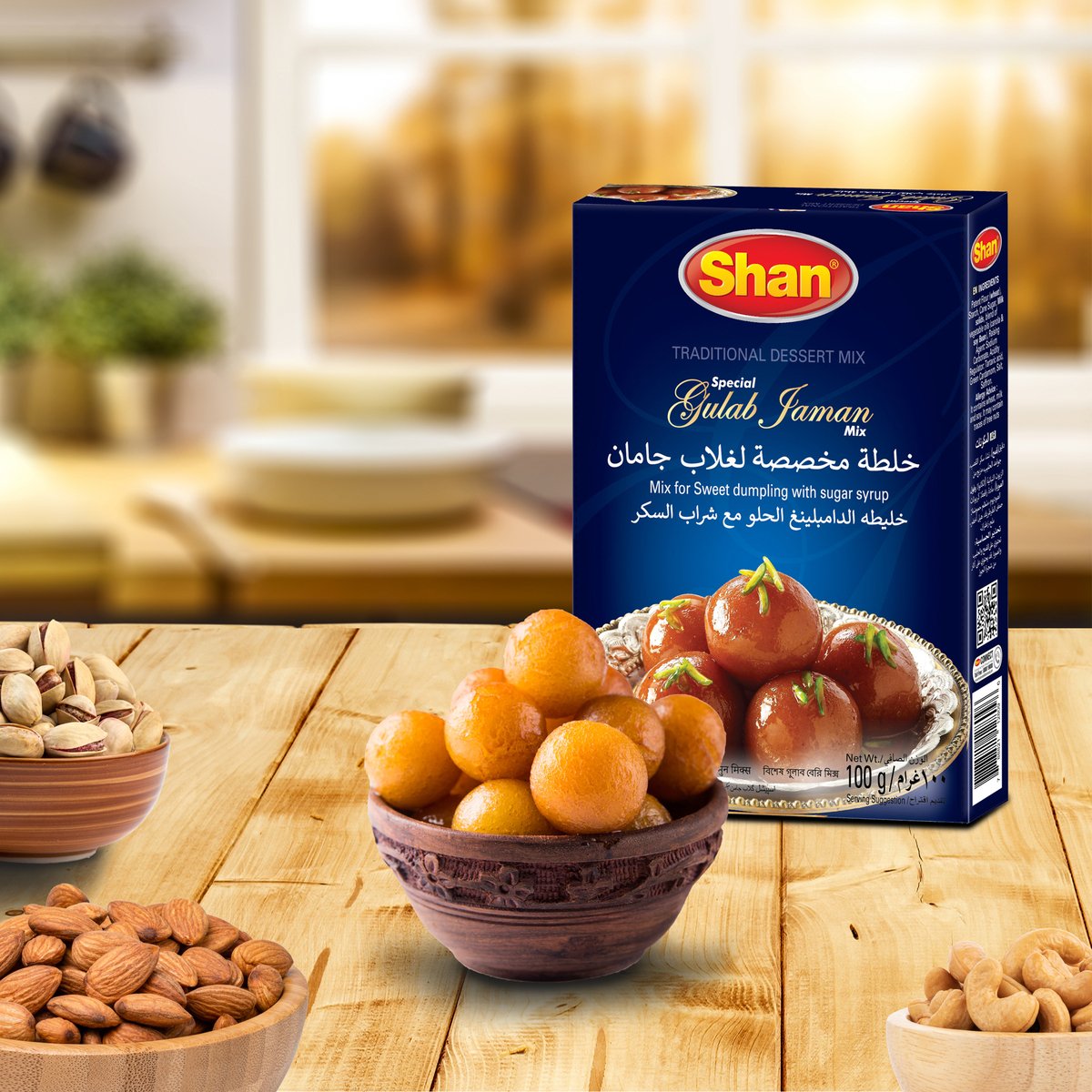 Shan Special Gulab Jaman Mix 100 g