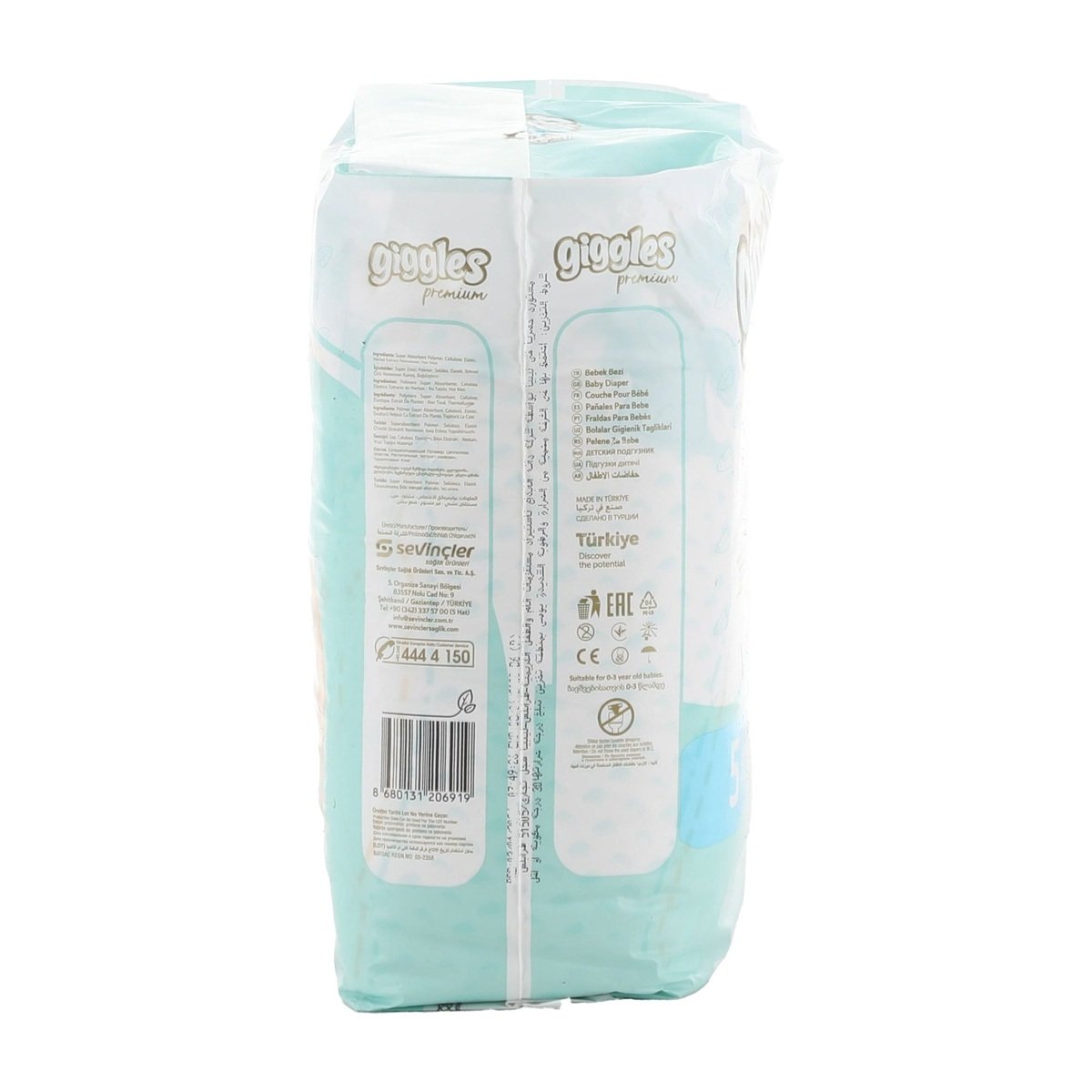 Giggles Premium Baby Diaper Junior Size 5 11-25 24 pcs