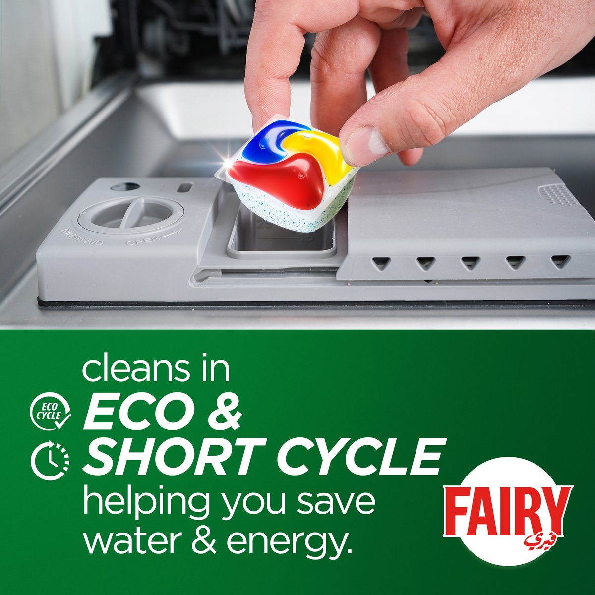 Fairy Platinum Plus 40 Washing Dishwasher Detergent Capsule/Tablet: Buy  Online at Best Price in Egypt - Souq is now