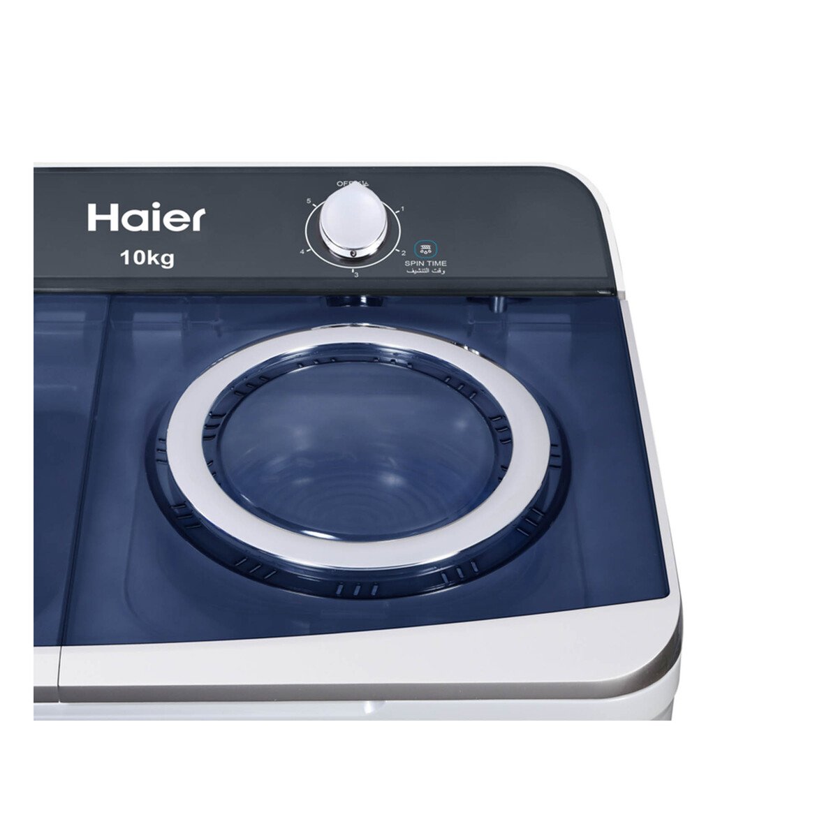 Haier Twin Tub Semi Automatic Washing Machine HTW100-S186 10 kg