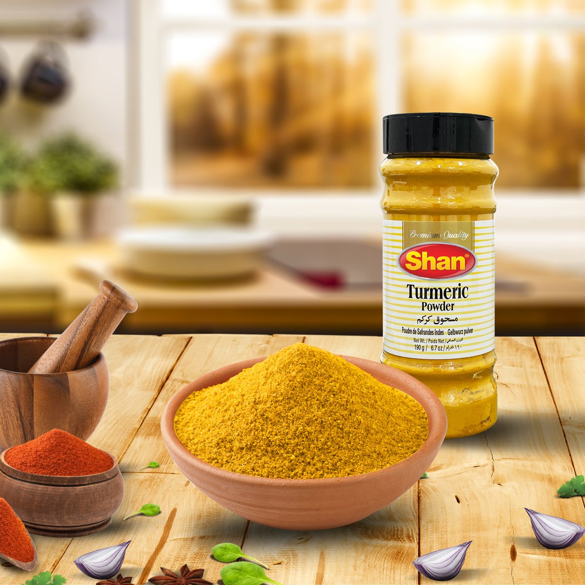 Shan Turmeric Powder 190 g