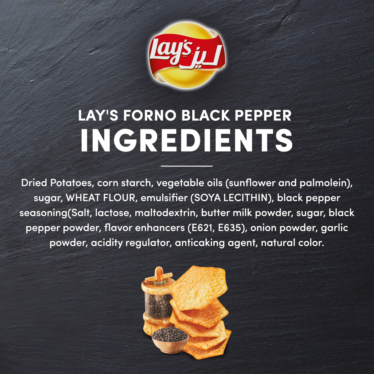 Lay's Forno Black Pepper Potato Chips 40 g