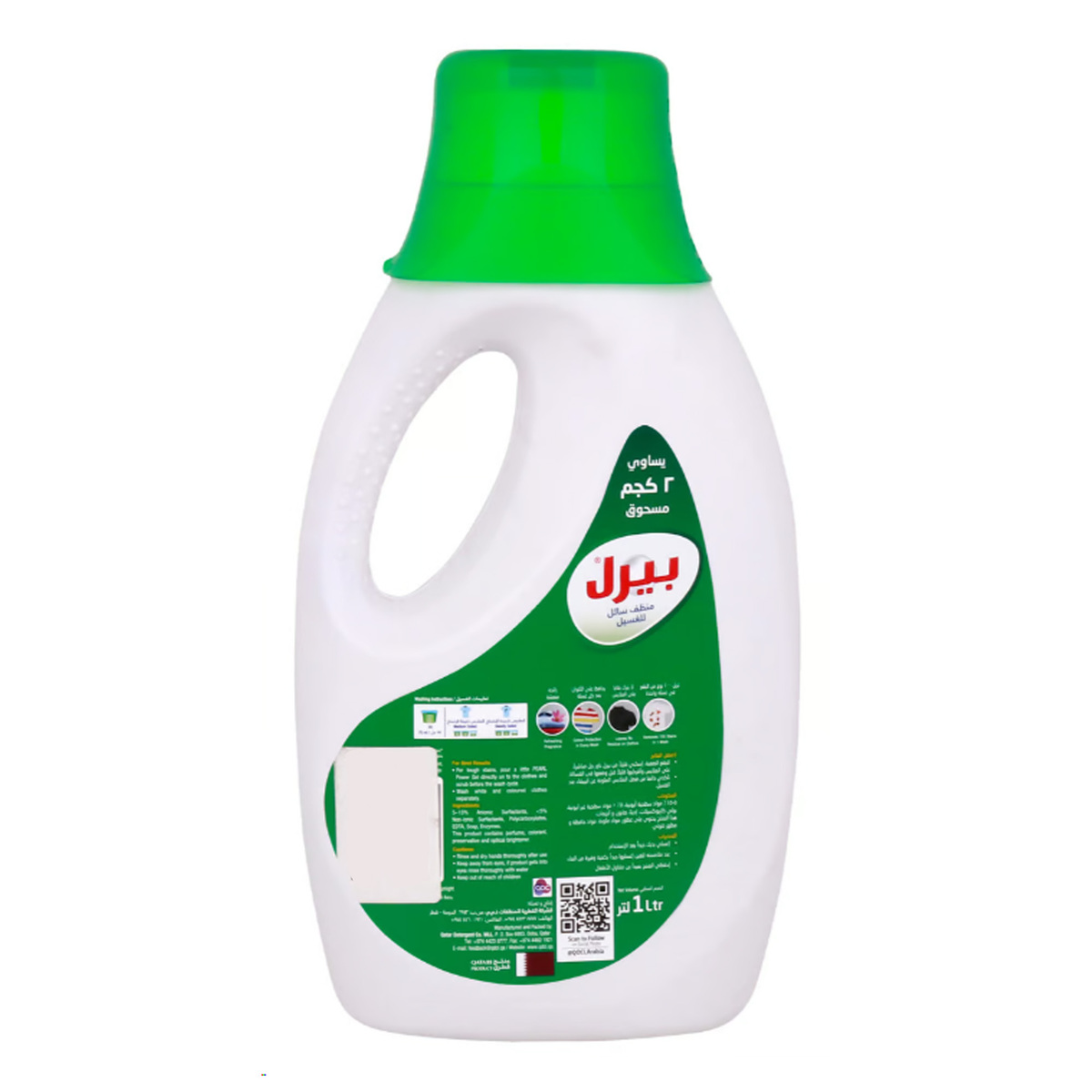 Pearl Liquid Detergent Power Gel 1 Litre