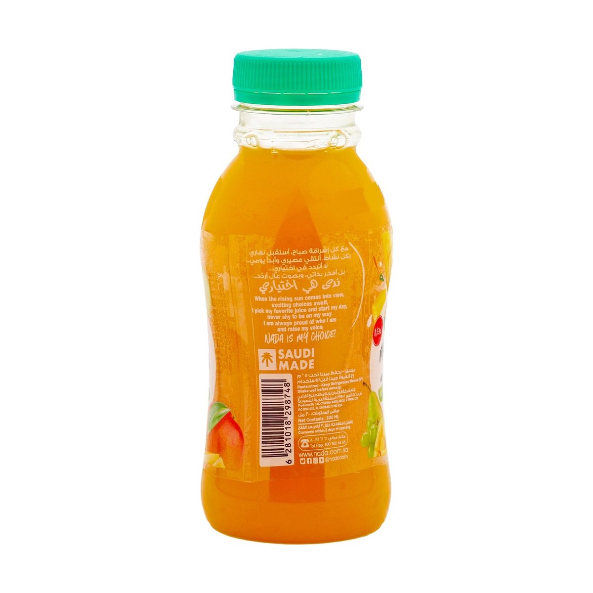 Nada No Added Sugar Mango Nectar With Mixed Fruits Juice 300 ml