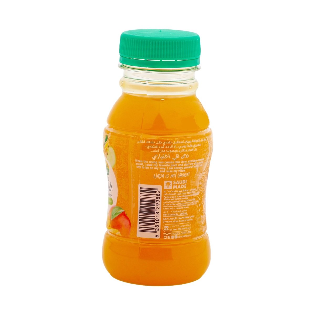 Nada No Added Sugar Mango With Mixed Fruits Juice 200 ml