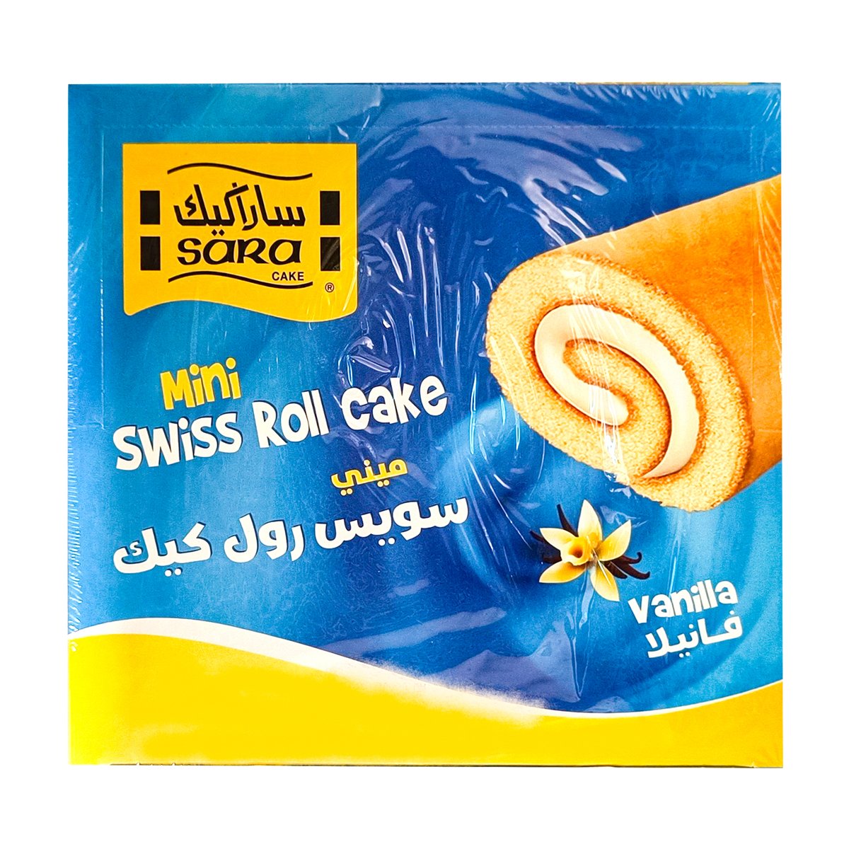 Sara Mini Vanilla Swiss Roll Cake 20 x 20 g